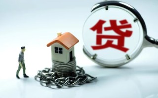 深圳9小额贷款公司-深圳9民间短期水钱借款-深圳9民间短借