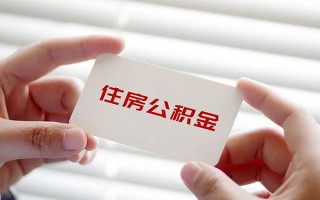 深圳9借钱短借-深圳9民间短借-深圳9个人身份证贷款