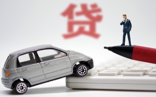 深圳9小额贷款-深圳9身份证抵押贷款-深圳9个人贷款都有哪些平台