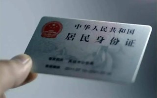 深圳9私借空放免费上门-深圳9私人借钱电话-深圳9民间借贷网