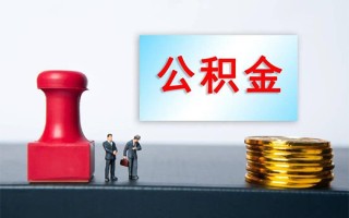 深圳9私人装修贷款-深圳9私人借贷电话号码-深圳9民间借贷