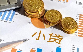 深圳9个人贷款都有哪些-深圳9民间借贷款-深圳9身份证抵押贷款