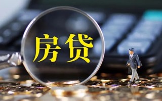 深圳9私借空放直接上门-深圳9小额贷款当天放款-深圳9私借上门放款