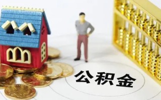 深圳9信用贷款-深圳9私人贷款小额贷款-深圳9小额贷款公司