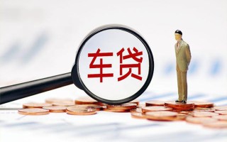 深圳9生意贷-深圳9空放-深圳9个人工程贷款