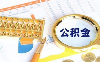 深圳9私借空放短借-深圳9本地私借-深圳9贷款私人借贷