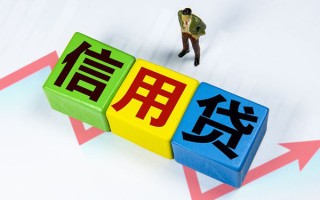 深圳9身份证线下贷款-深圳9私借-深圳9私借户不考察