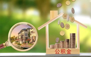 深圳9贷款私人贷款-深圳9私人身份证借私借-深圳9个人身份证贷款