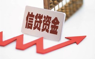 深圳9个人工程贷款-深圳9小额贷款当天放款-深圳9个人贷款