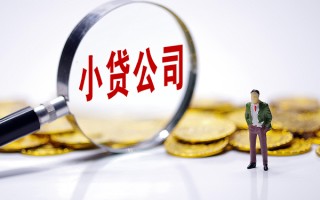 深圳9私人身份证借私借-深圳9小额贷款空放-深圳9身份证小额贷款