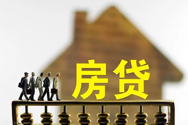 深圳9无抵押信用贷款-深圳9贷款个人贷款-深圳9借款当天放款水钱-第1张图片-成都私人借钱服务中心 深圳9无抵押信用贷款-深圳9贷款个人贷款-深圳9借款当天放款水钱-第1张图片-成都私人借钱服务中心