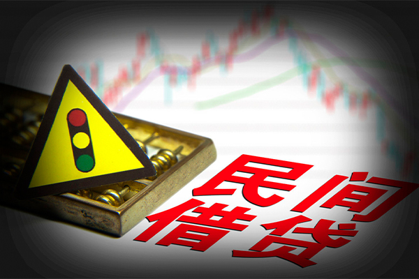 深圳9私人上门借贷-深圳9私借空放短借-深圳9生意贷-第1张图片-成都私人借钱服务中心 深圳9私人上门借贷-深圳9私借空放短借-深圳9生意贷-第1张图片-成都私人借钱服务中心