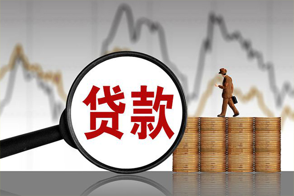 深圳9民间短期私借借款-深圳9无抵押私借空放-深圳9短借-第1张图片-成都私人借钱服务中心 深圳9民间短期私借借款-深圳9无抵押私借空放-深圳9短借-第1张图片-成都私人借钱服务中心