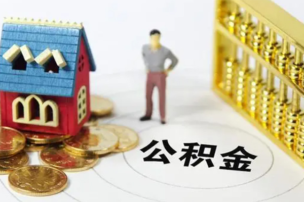 深圳9无抵押短借-深圳9无抵押短借-深圳9民间私借-第1张图片-成都私人借钱服务中心 深圳9无抵押短借-深圳9无抵押短借-深圳9民间私借-第1张图片-成都私人借钱服务中心