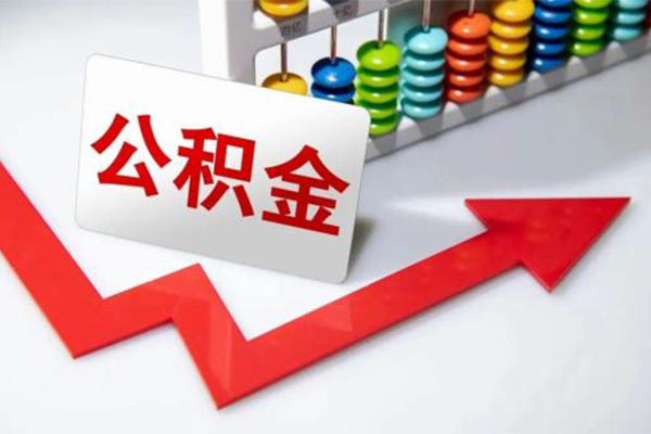 深圳9空借空放-深圳9贷款公司电话号码-深圳9民间借贷-第1张图片-成都私人借钱服务中心 深圳9空借空放-深圳9贷款公司电话号码-深圳9民间借贷-第1张图片-成都私人借钱服务中心