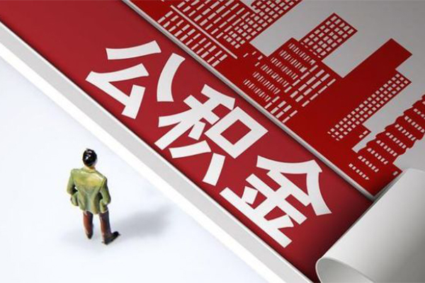 深圳9民间借贷-深圳9民间私借-深圳9私人创业贷款-第1张图片-成都私人借钱服务中心 深圳9民间借贷-深圳9民间私借-深圳9私人创业贷款-第1张图片-成都私人借钱服务中心