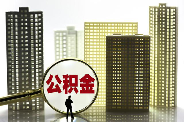 深圳9身份证借私借-深圳9身份证应急贷款-深圳9私人借贷放款-第1张图片-成都私人借钱服务中心 深圳9身份证借私借-深圳9身份证应急贷款-深圳9私人借贷放款-第1张图片-成都私人借钱服务中心