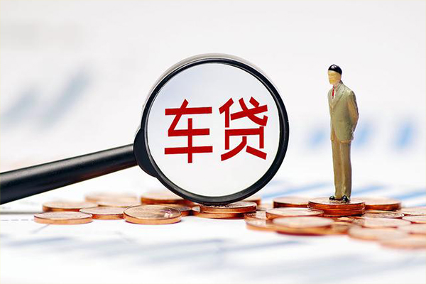深圳9生意贷-深圳9空放-深圳9个人工程贷款-第1张图片-成都私人借钱服务中心 深圳9生意贷-深圳9空放-深圳9个人工程贷款-第1张图片-成都私人借钱服务中心