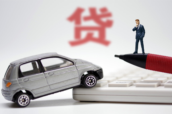 深圳9小额贷款-深圳9身份证抵押贷款-深圳9个人贷款都有哪些平台-第1张图片-成都私人借钱服务中心 深圳9小额贷款-深圳9身份证抵押贷款-深圳9个人贷款都有哪些平台-第1张图片-成都私人借钱服务中心