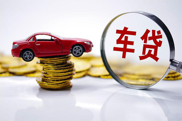 深圳9小额信用贷款-深圳9贷款信用贷款-深圳9民间借贷网-第1张图片-成都私人借钱服务中心 深圳9小额信用贷款-深圳9贷款信用贷款-深圳9民间借贷网-第1张图片-成都私人借钱服务中心