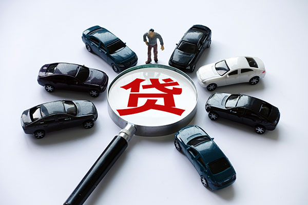 深圳9私借空放先息后本-深圳9私人放空借贷-深圳9私人空放联系方式-第1张图片-成都私人借钱服务中心 深圳9私借空放先息后本-深圳9私人放空借贷-深圳9私人空放联系方式-第1张图片-成都私人借钱服务中心