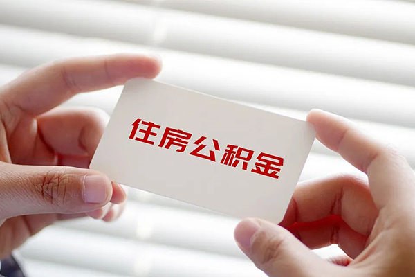 深圳9借钱短借-深圳9民间短借-深圳9个人身份证贷款-第1张图片-成都私人借钱服务中心 深圳9借钱短借-深圳9民间短借-深圳9个人身份证贷款-第1张图片-成都私人借钱服务中心