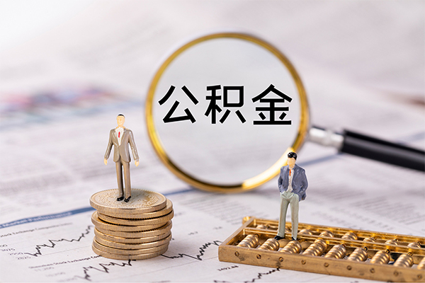 深圳9身份证借款-深圳9私人借贷款-深圳9借钱找谁-第1张图片-成都私人借钱服务中心 深圳9身份证借款-深圳9私人借贷款-深圳9借钱找谁-第1张图片-成都私人借钱服务中心