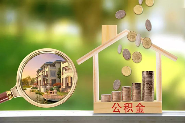 深圳9贷款私人贷款-深圳9私人身份证借私借-深圳9个人身份证贷款-第1张图片-成都私人借钱服务中心 深圳9贷款私人贷款-深圳9私人身份证借私借-深圳9个人身份证贷款-第1张图片-成都私人借钱服务中心